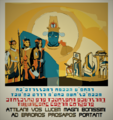 Thumbnail for version as of 18:34, 21 January 2025