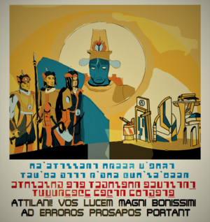 1024px-MH40kTauPropaganda.png