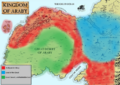Thumbnail for version as of 17:31, 21 January 2025