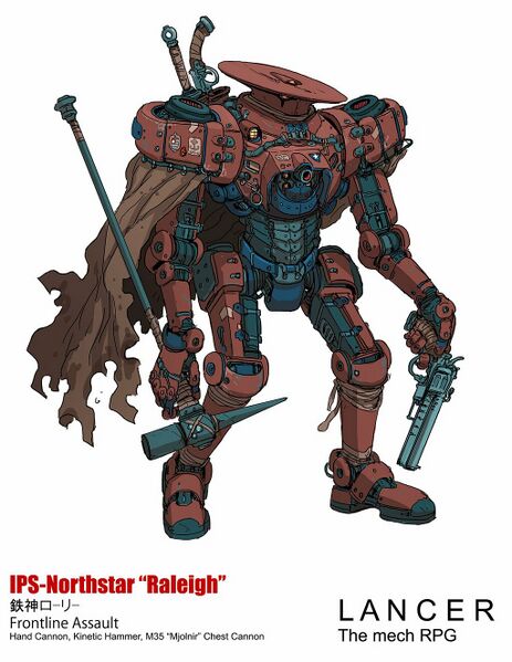 File:1024px-RaleighLANCER.jpg