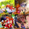 Thumbnail for version as of 19:04, 21 January 2025