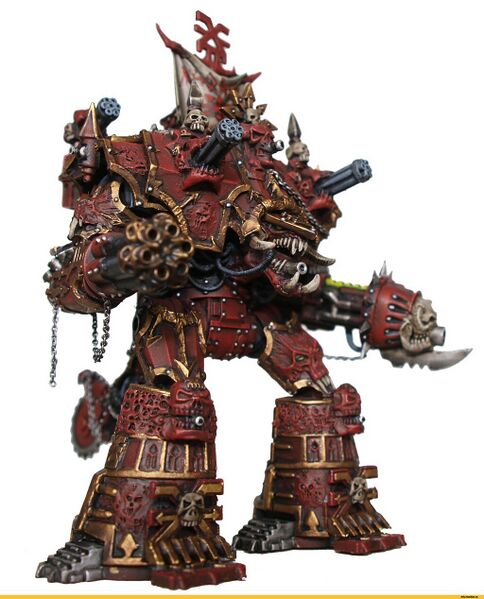 File:1024px-Skull Reaper model.jpg