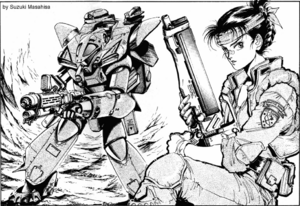 1024px-StarshiptroopersOVA.png