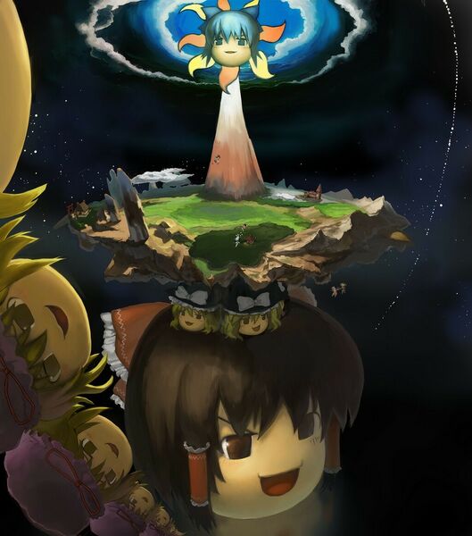 File:1024px-Touhou Discworld.jpg