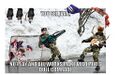 Thumbnail for version as of 17:25, 21 January 2025