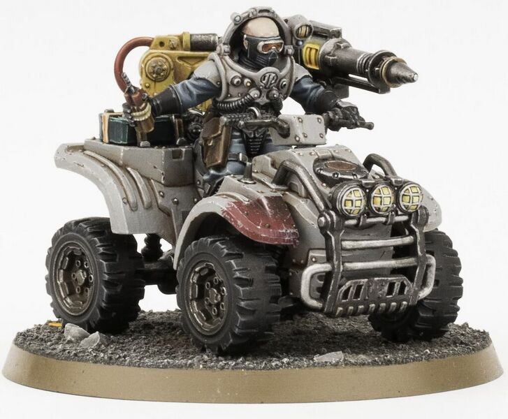 File:1024px-Wolfquad.jpg
