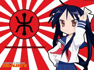 1024px-Yuriko-lucky-star.jpg