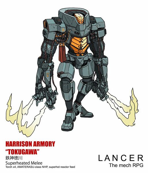 File:1028px-TokugawaLANCER.jpg