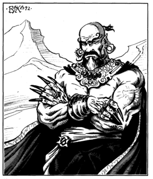 1030px-Noble dao MC Al-Qadim.png