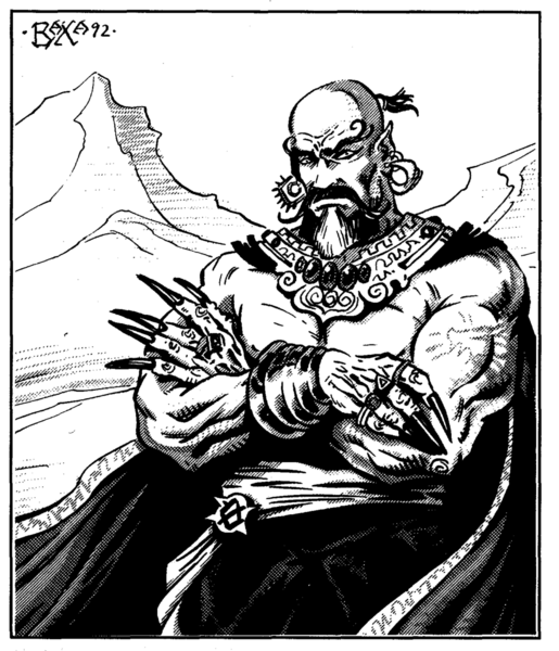 File:1030px-Noble dao MC Al-Qadim.png