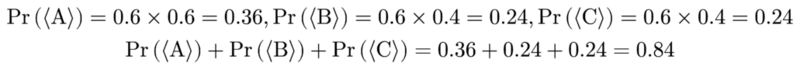 File:1031px-Probability Eq5.png