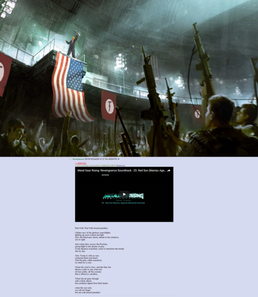 File:1038px-RedWall.png