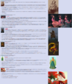Thumbnail for version as of 17:27, 21 January 2025