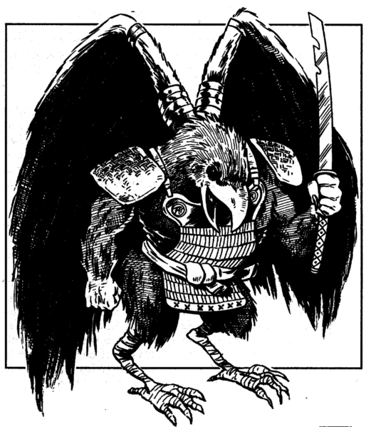 File:1041px-Tengu MC6.png