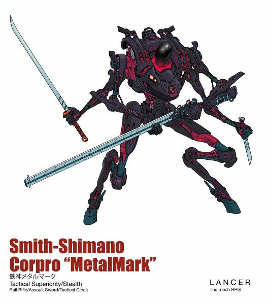 File:1048px-MetalMarkLANCER.jpg