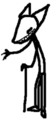 Thumbnail for version as of 17:44, 21 January 2025
