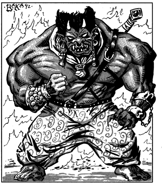 File:1056px-Noble efreet MC Al-Qadim.png