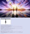 Thumbnail for version as of 18:22, 21 January 2025