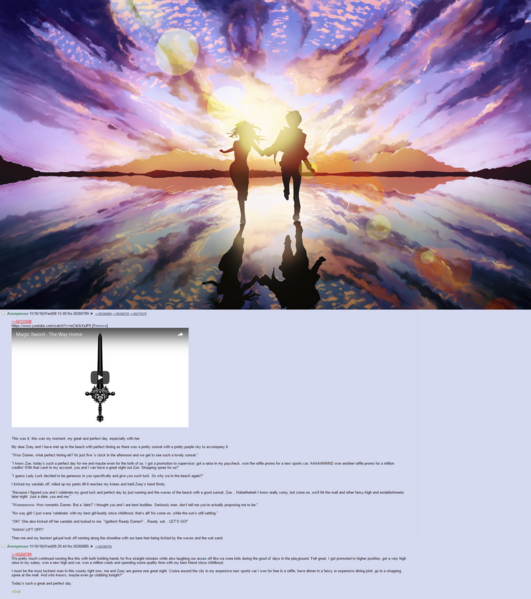 File:1061px-PerfectDay.png