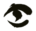 Thumbnail for version as of 18:06, 21 January 2025