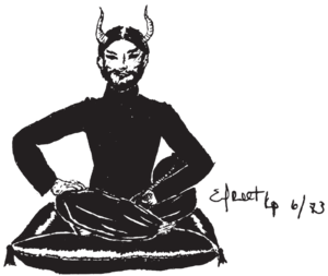1067px-Efreet ODD1.png
