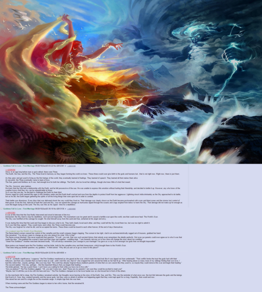 File:1076px-TheThree.png