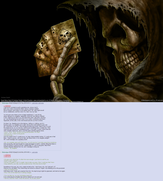 File:1081px-PokerFace.png