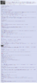 Thumbnail for version as of 18:32, 21 January 2025