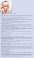 Thumbnail for version as of 17:32, 21 January 2025