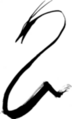 Thumbnail for version as of 18:18, 21 January 2025