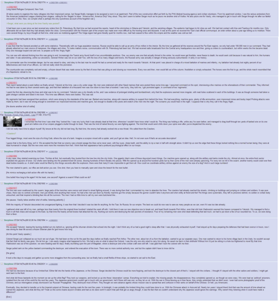 File:1108px-Chimera 5 RussianOfficerAndSoldier.png