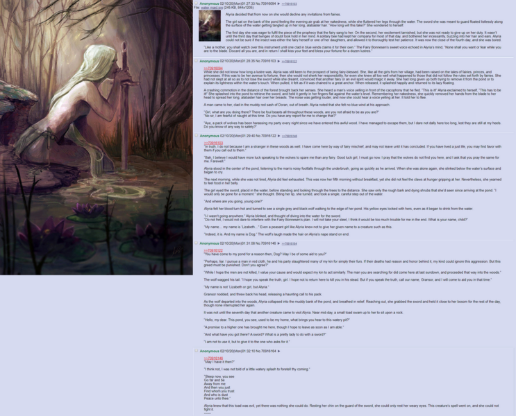 File:1115px-FairySword.png