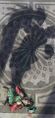 Thumbnail for version as of 17:49, 21 January 2025