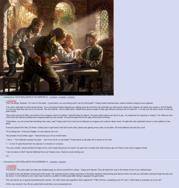 File:1141px-CardCheat.png