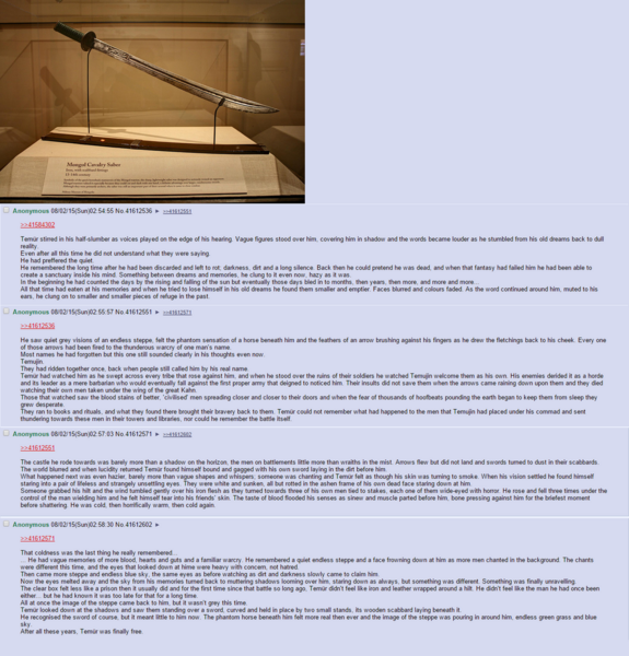 File:1149px-Temur'sSword.png