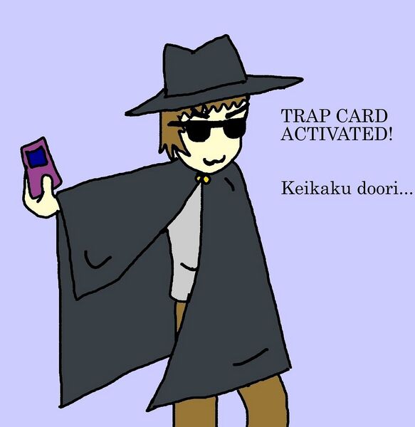 File:1166px-Trap card.jpg