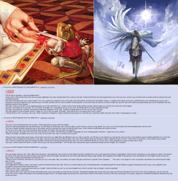 File:1184px-FrogKnight.png