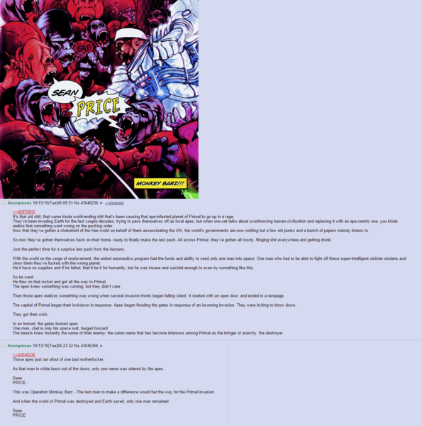 File:1190px-SeanPrice,MonkeyBarz.png