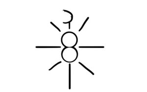 1200px-1306421625047.jpg