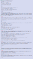Thumbnail for version as of 20:13, 21 January 2025