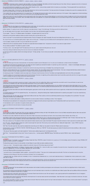 1200px-AcrossTheSea-LivingShip.png
