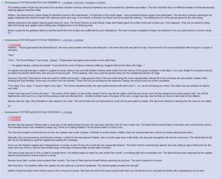 File:1200px-AcrossTheSea-SpineBound.png