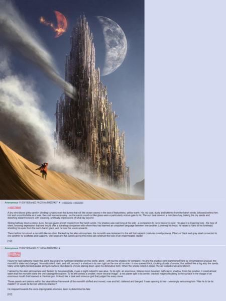 File:1200px-AlienMonolith.png