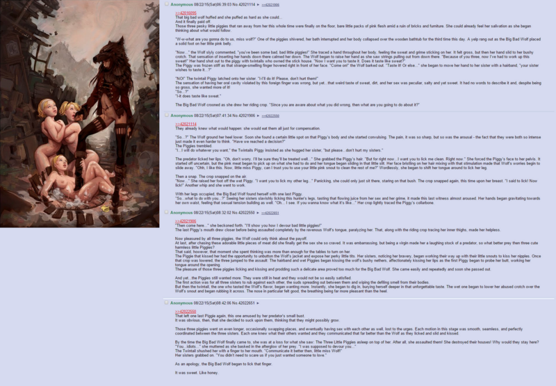 File:1200px-BadWolf.png