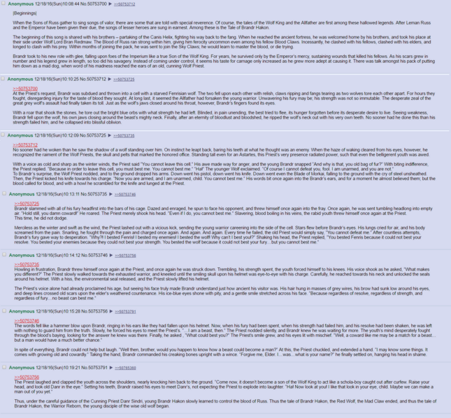 File:1200px-Beginnings.png