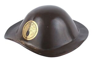 1200px-Boshin helmet.jpg
