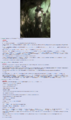 Thumbnail for version as of 20:12, 21 January 2025