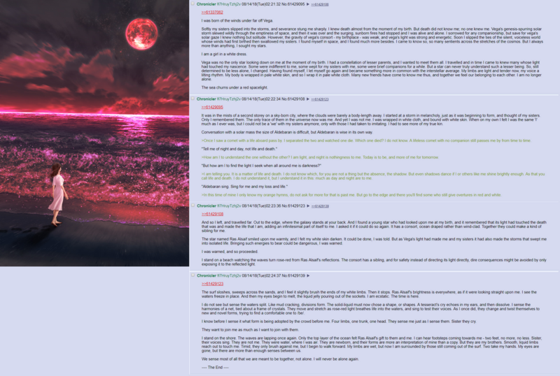 File:1200px-ChildrenOfTheStars.png
