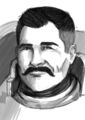 Thumbnail for version as of 18:18, 21 January 2025