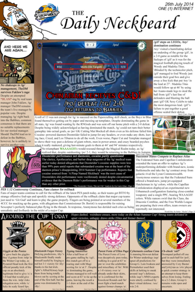 File:1200px-DNSummer143.png